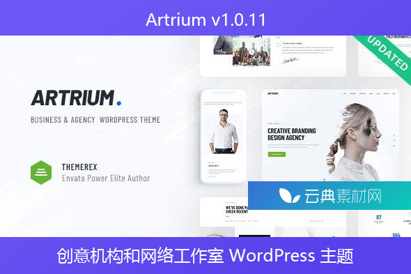 Artrium v​​1.0.11 – 创意机构和网络工作室 WordPress 主题