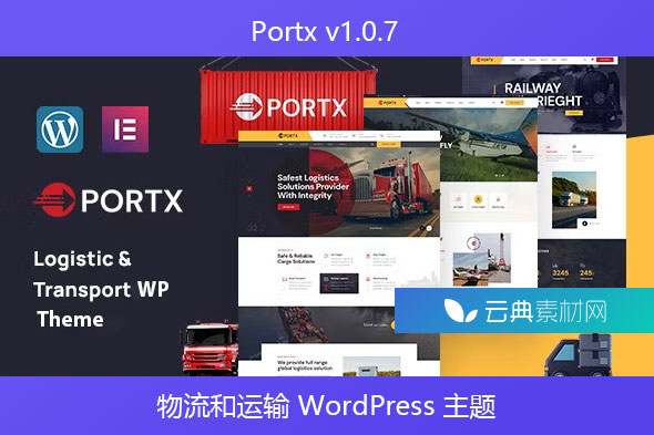 Portx v1.0.7 – 物流和运输 WordPress 主题