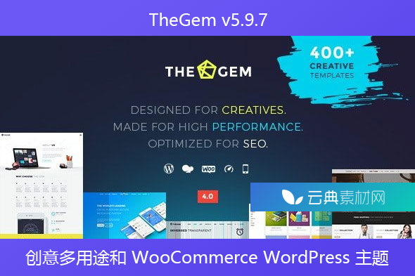 TheGem v5.9.7 – 创意多用途和 WooCommerce WordPress 主题