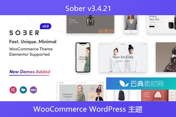 Sober v3.4.21 – WooCommerce WordPress 主题