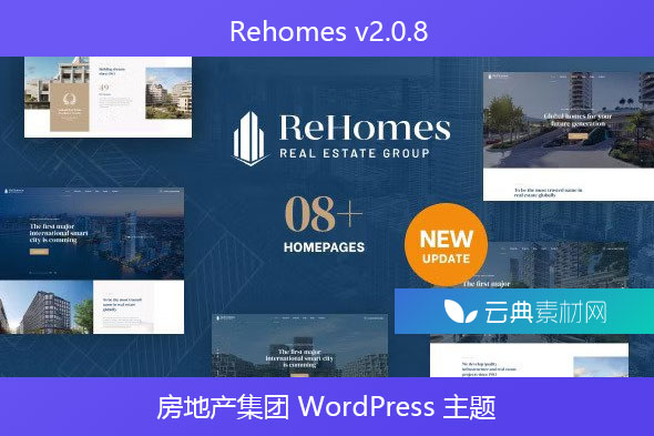 Rehomes v2.0.8 – 房地产集团 WordPress 主题