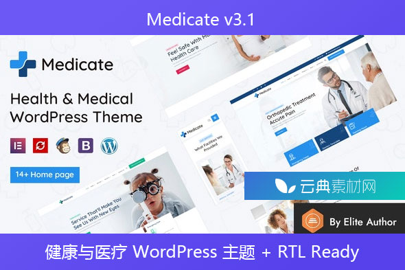 Medicate v3.1 – 健康与医疗 WordPress 主题 + RTL Ready