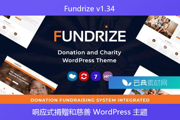 Fundrize v1.34 – 响应式捐赠和慈善 WordPress 主题