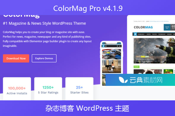 ColorMag Pro v4.1.9