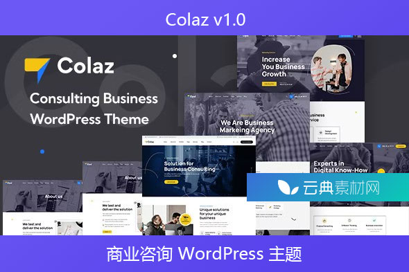 Colaz v1.0 – 商业咨询 WordPress 主题