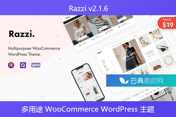 Razzi v2.1.6 – 多用途 WooCommerce WordPress 主题