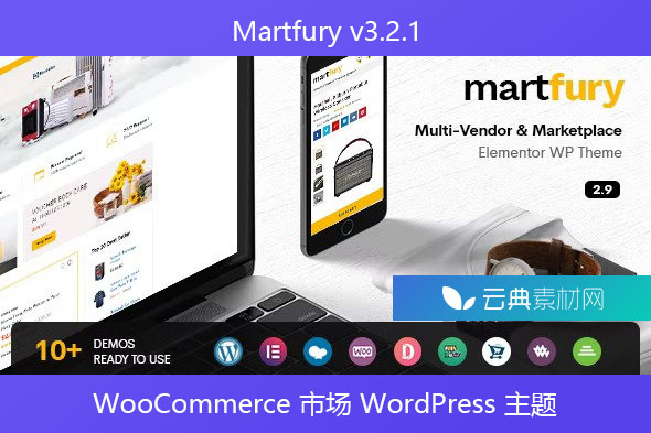 Martfury v3.2.1 – WooCommerce 市场 WordPress 主题