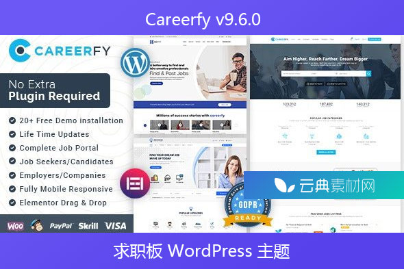 Careerfy v9.6.0 – 求职板 WordPress 主题