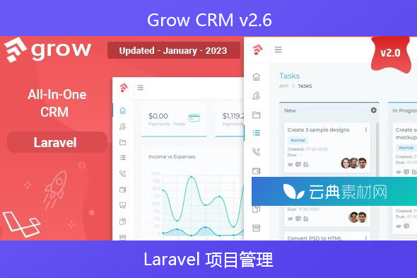 Grow CRM v2.6 – Laravel 项目管理