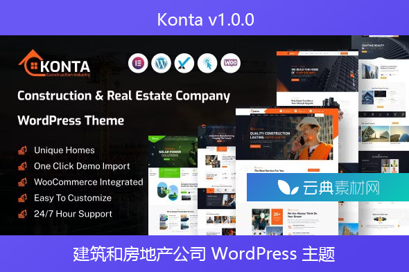 Konta v1.0.0 – 建筑和房地产公司 WordPress 主题