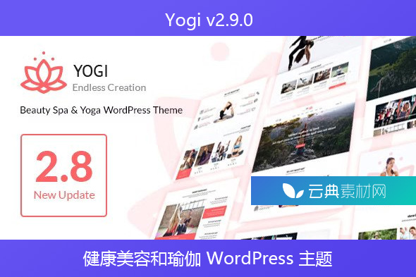 Yogi v2.9.0 – 健康美容和瑜伽 WordPress 主题