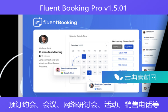 Fluent Booking Pro v1.5.01