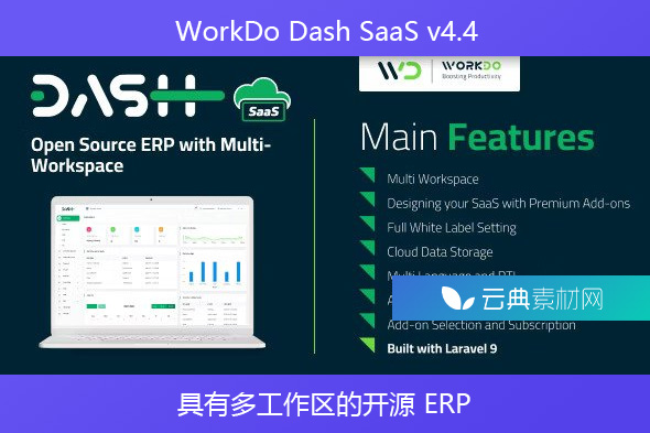 WorkDo Dash SaaS v4.4 – 具有多工作区的开源 ERP