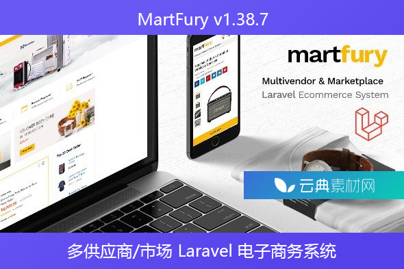 MartFury v1.38.7 – 多供应商/市场 Laravel 电子商务系统