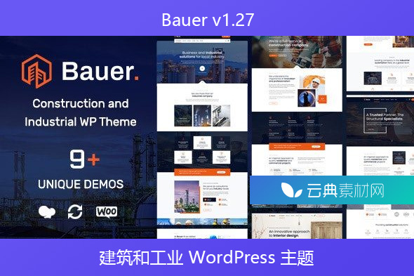 Bauer v1.27 – 建筑和工业 WordPress 主题