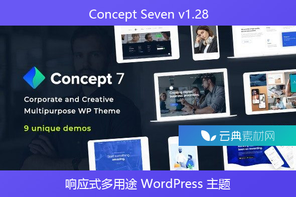 Concept Seven v1.28 – 响应式多用途 WordPress 主题