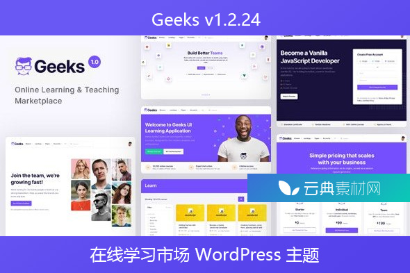 Geeks v1.2.24 – 在线学习市场 WordPress 主题