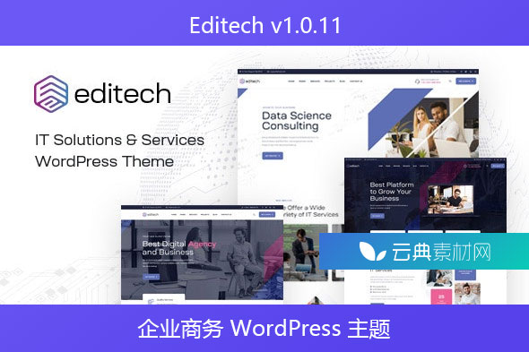 Editech v1.0.11 – 企业商务 WordPress 主题