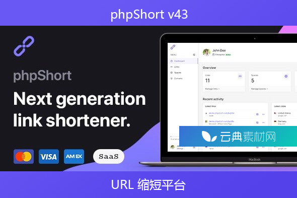 phpShort v43 – URL 缩短平台