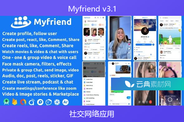 Myfriend v3.1 – 好友聊天发布 Tiktok 关注电台群组电子商务 Zoom Live 克隆社交网络应用程序