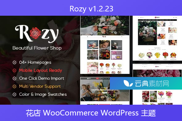 Rozy v1.2.23 – 花店 WooCommerce WordPress 主题