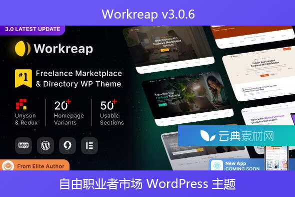 Workreap v3.0.6 – 自由职业者市场 WordPress 主题