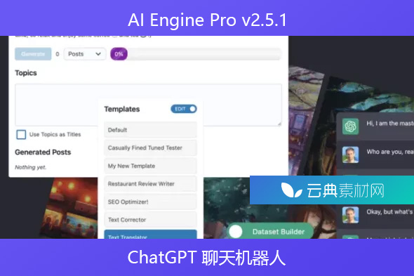 AI Engine Pro v2.5.1 – ChatGPT 聊天机器人、GPT 内容生成器、自定义游乐场和功能