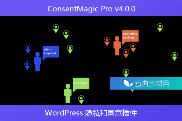 ConsentMagic Pro v4.0.0-WordPress 隐私和同意插件