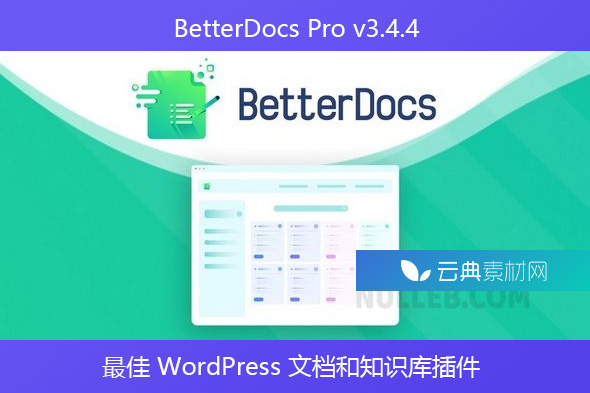 BetterDocs Pro v3.4.4 – 最佳 WordPress 文档和知识库插件