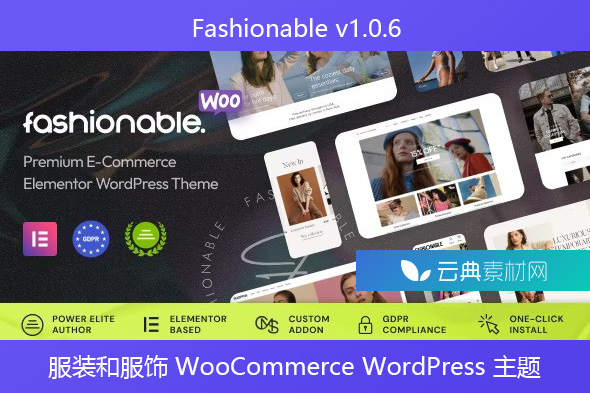 Fashionable v1.0.6 – 服装和服饰 WooCommerce WordPress 主题