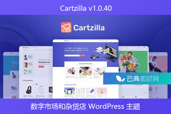 Cartzilla v1.0.40 – 数字市场和杂货店 WordPress 主题