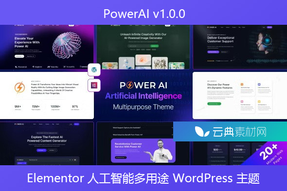 PowerAI v1.0.0 – Elementor 人工智能多用途 WordPress 主题