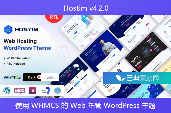 Hostim v4.2.0 – 使用 WHMCS 的 Web 托管 WordPress 主题