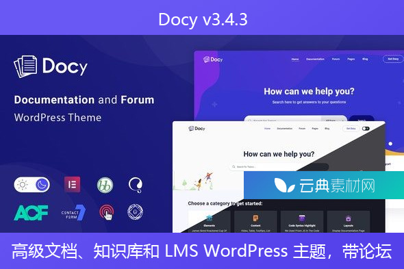 Docy v3.4.3 – 高级文档、知识库和 LMS WordPress 主题，带论坛