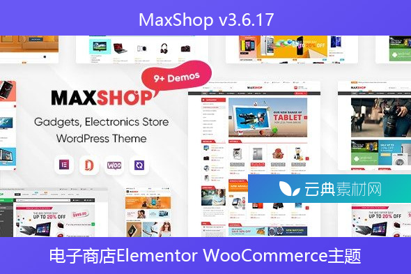 MaxShop v3.6.17 – 电子商店 Elementor WooCommerce WordPress 主题