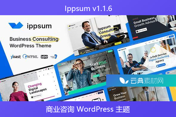 Ippsum v1.1.6 – 商业咨询 WordPress 主题