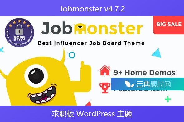 Jobmonster v4.7.2 – 求职板 WordPress 主题