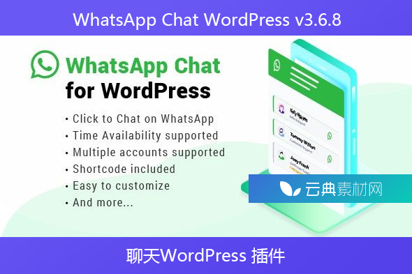 WhatsApp Chat WordPress v3.6.8-聊天WordPress 插件