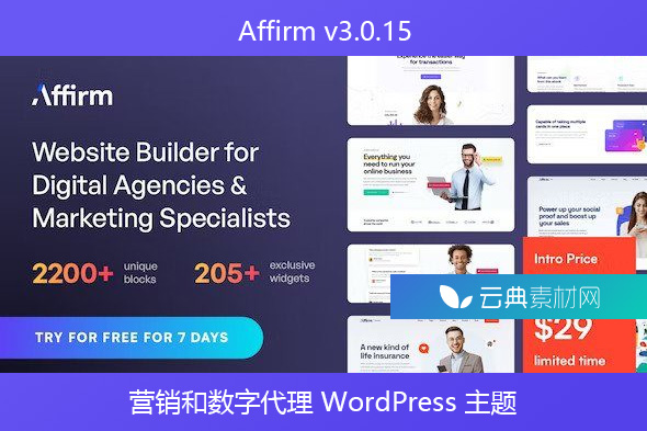 Affirm v3.0.15 – 营销和数字代理 WordPress 主题