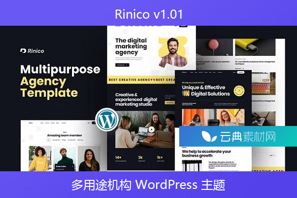 Rinico v1.01 – 多用途机构 WordPress 主题