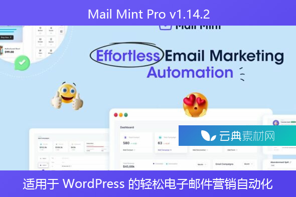 Mail Mint Pro v1.14.2 – 适用于 WordPress 的轻松电子邮件营销自动化