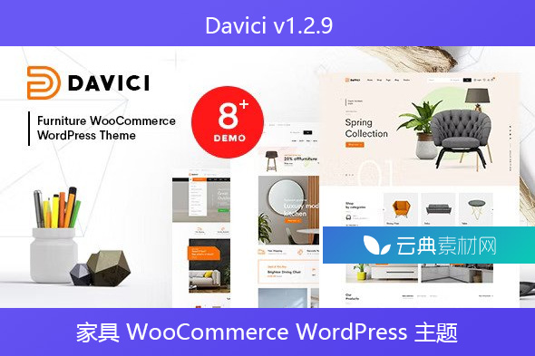 Davici v1.2.9 – 家具 WooCommerce WordPress 主题