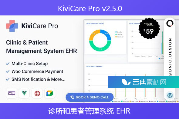 KiviCare Pro v2.5.0– 诊所和患者管理系统 EHR