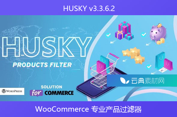 HUSKY v3.3.6.2 – WooCommerce 专业产品过滤器