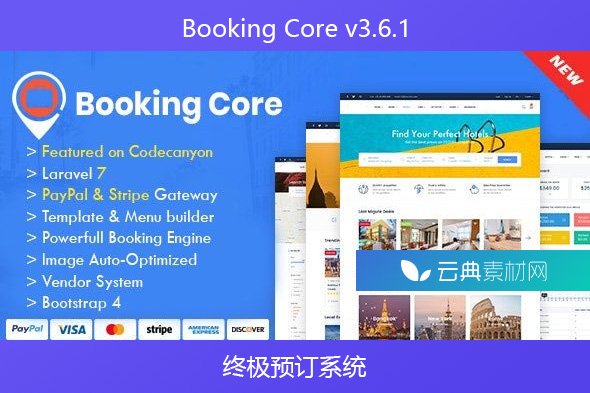 Booking Core v3.6.1 – 终极预订系统