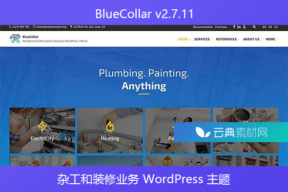 BlueCollar v2.7.11 – 杂工和装修业务 WordPress 主题