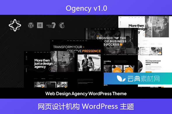 Ogency v1.0 – 网页设计机构 WordPress 主题