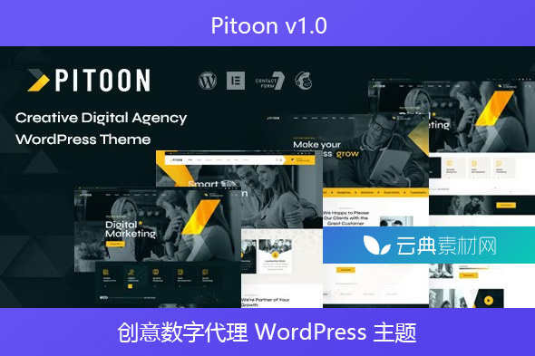 Pitoon v1.0 – 创意数字代理 WordPress 主题