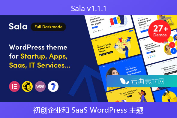 Sala v1.1.1 – 初创企业和 SaaS WordPress 主题