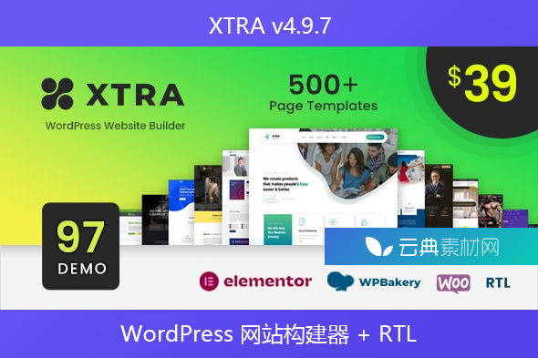 XTRA v4.9.7 – WordPress 网站构建器 + RTL